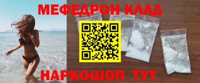 кокс Ивантеевка