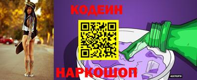 кокс Ивантеевка