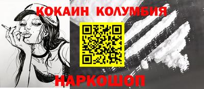 стафф Ижевск