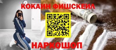 дмт Иваново