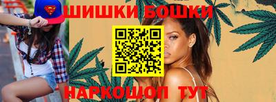 кокс Ивантеевка