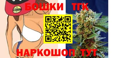кокс Ивантеевка