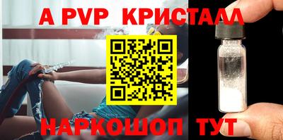 кокс Ивантеевка