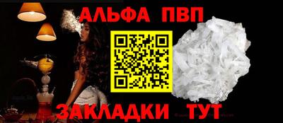 кокс Ивантеевка