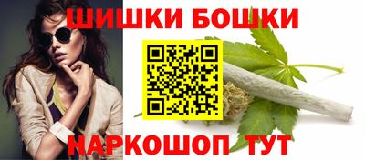 дмт Иваново