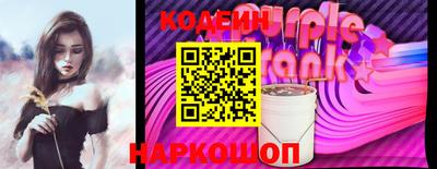 дмт Иваново