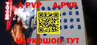 кокс Ивантеевка