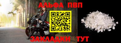 кокс Ивантеевка
