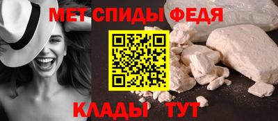 кокс Ивантеевка