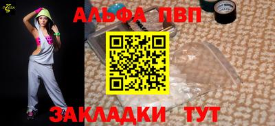 дмт Иваново