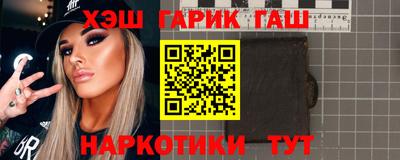 кокс Ивантеевка