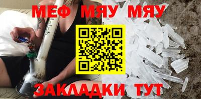 кокс Ивантеевка