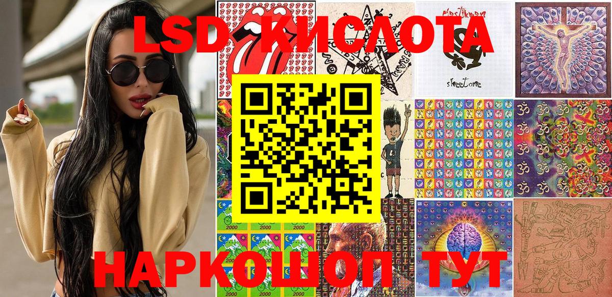 Марки N-bome 1,8мг  Вход с VPN  Марки 25I-NBOMe  Марки N-bome 1,8мг  Городец 